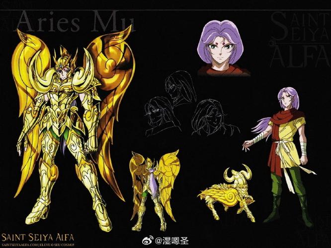 圣斗士星矢斗士之魂火炬在哪