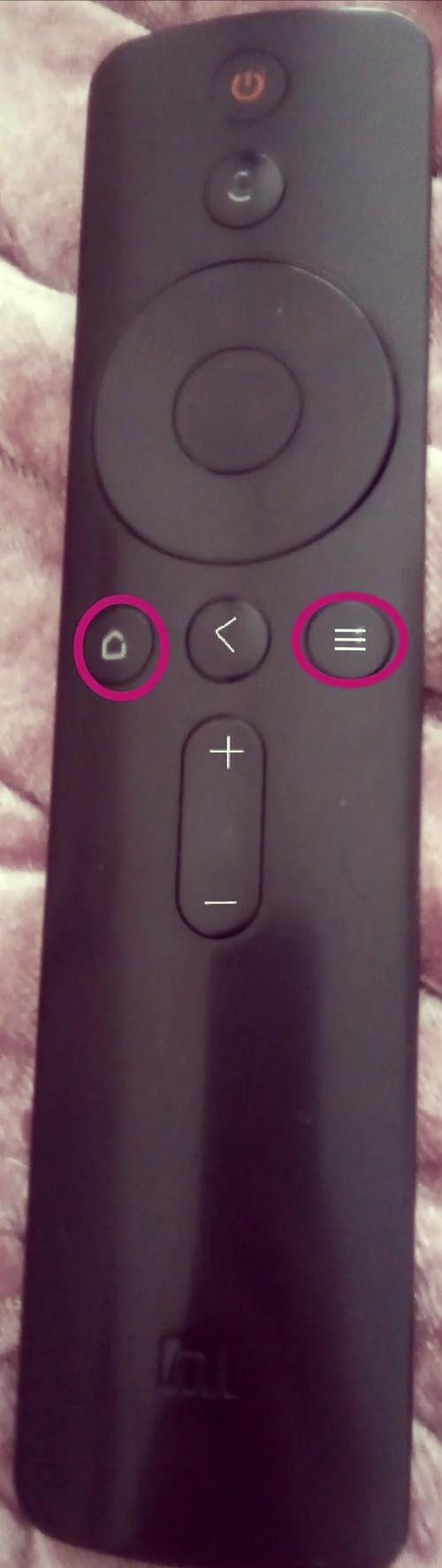 遥控器按键不灵敏怎么办图标