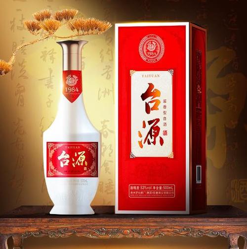 台源酒53度口感怎么样