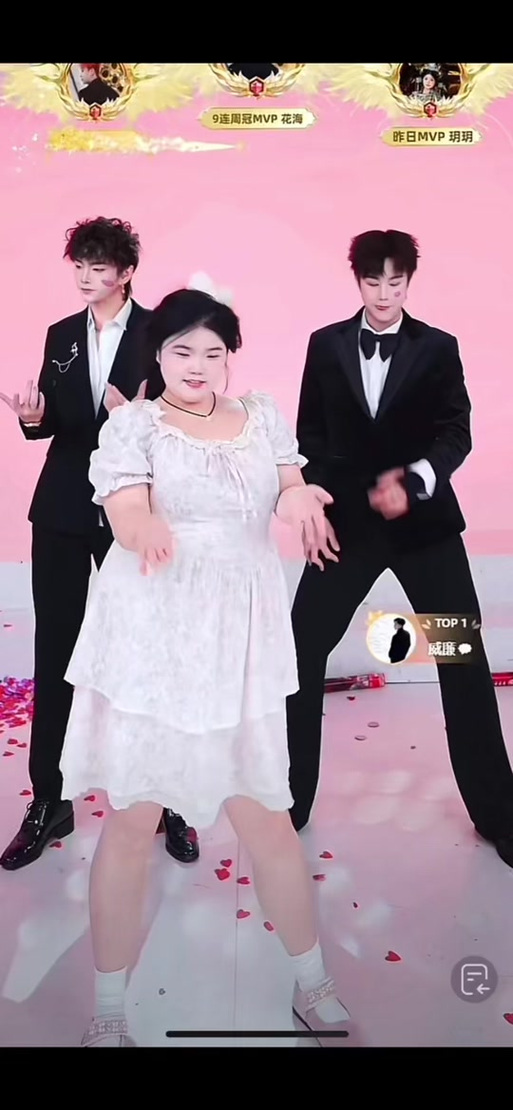 王一博在暗示什么爱情含义