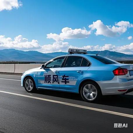 私家车可以跑顺风车吗