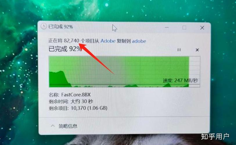固态硬盘掉速