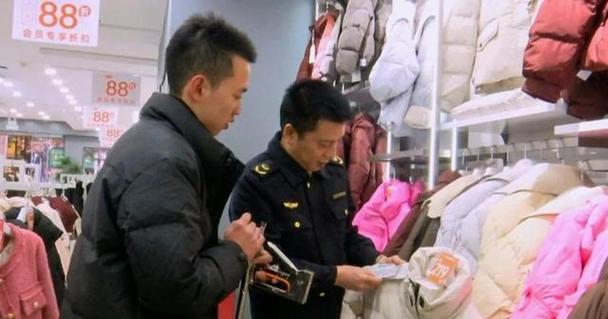 买衣服店员把吊牌剪了