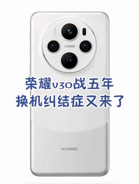 荣耀50相机反应迟钝怎么解决