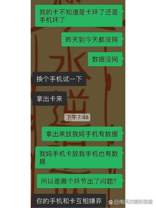 苹果11为啥不支持电信卡