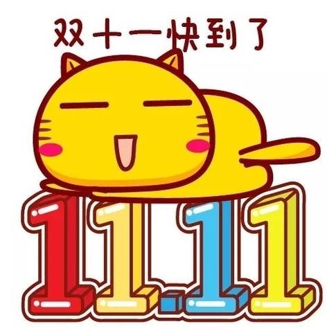 哈咪猫贷款下载