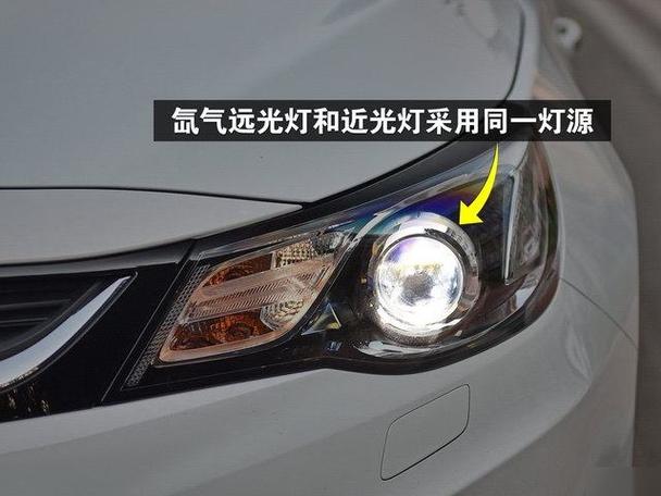 远光灯用氙气还是led