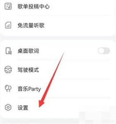 华为播放视频如何放大