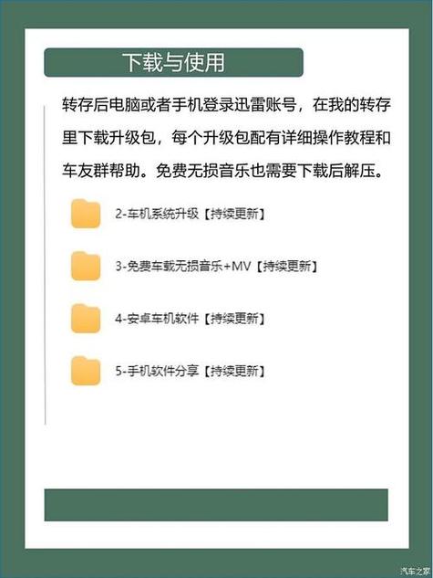 固件更新有必要吗