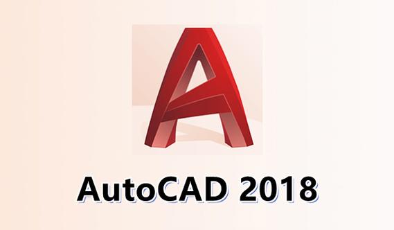 AutoCAD中国官网