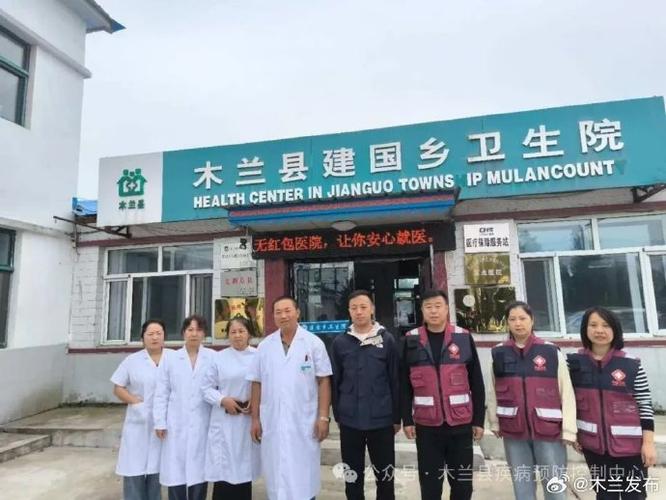 哈尔滨到木兰县高铁票价