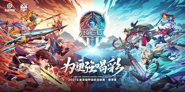 电竞可以玩什么游戏