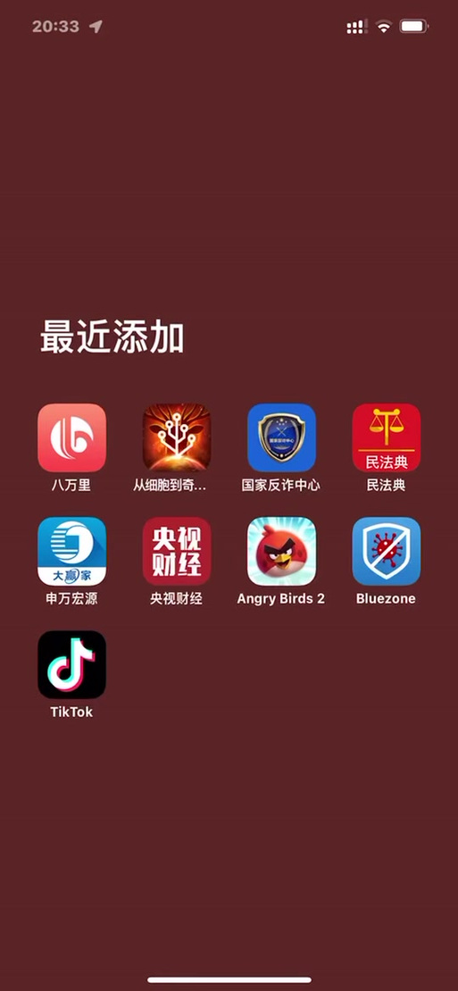 起点兑换码在哪搞得