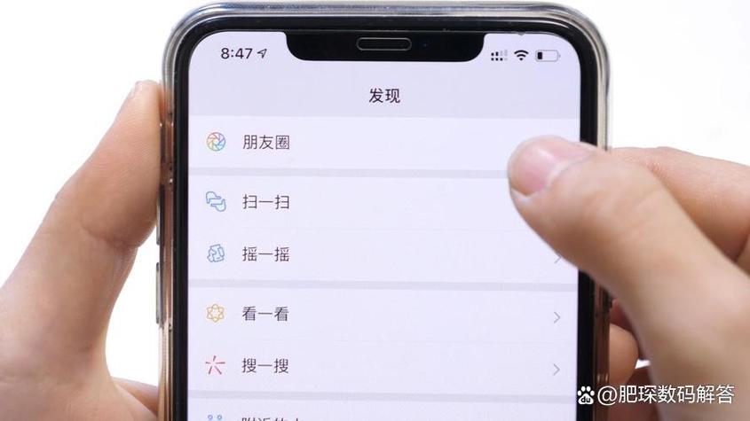 朋友圈无限小视频