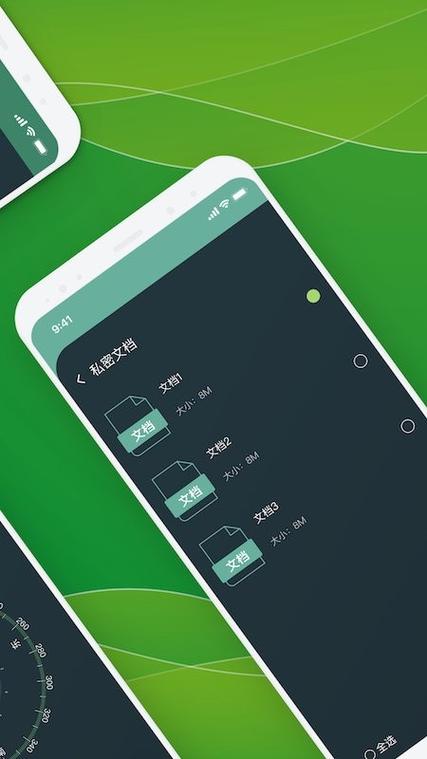 下载绿色资源网软件有哪些