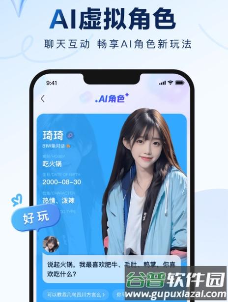 百度贴吧旧安装包
