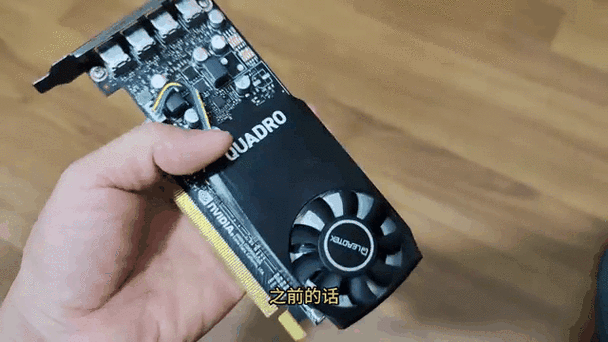 显卡温度60度就黑屏了