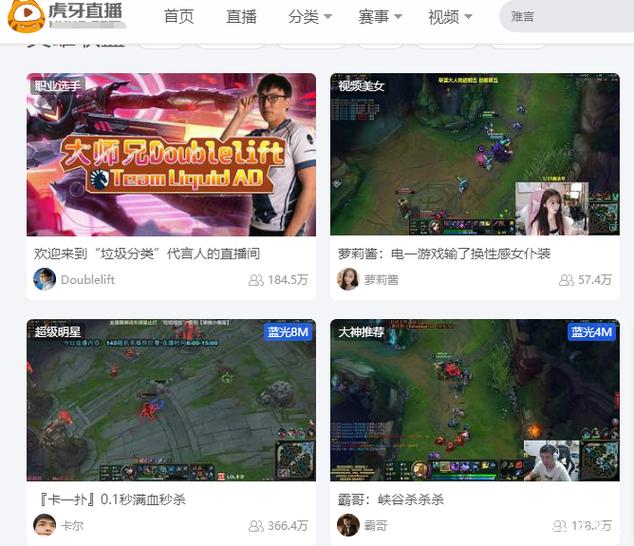 大师兄是什么软件