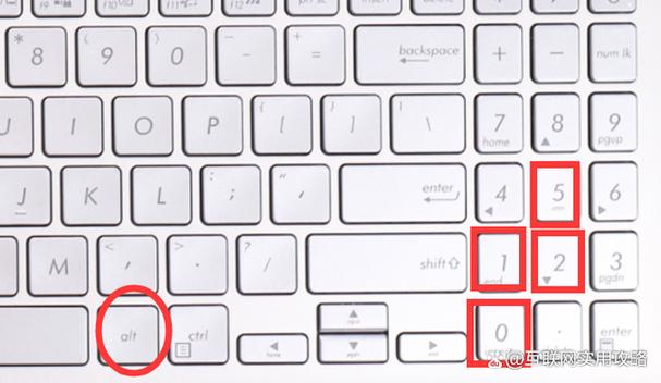 ipad数学符号怎么打
