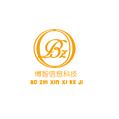 博智信息