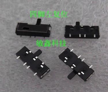 acer无线网卡开关截图3