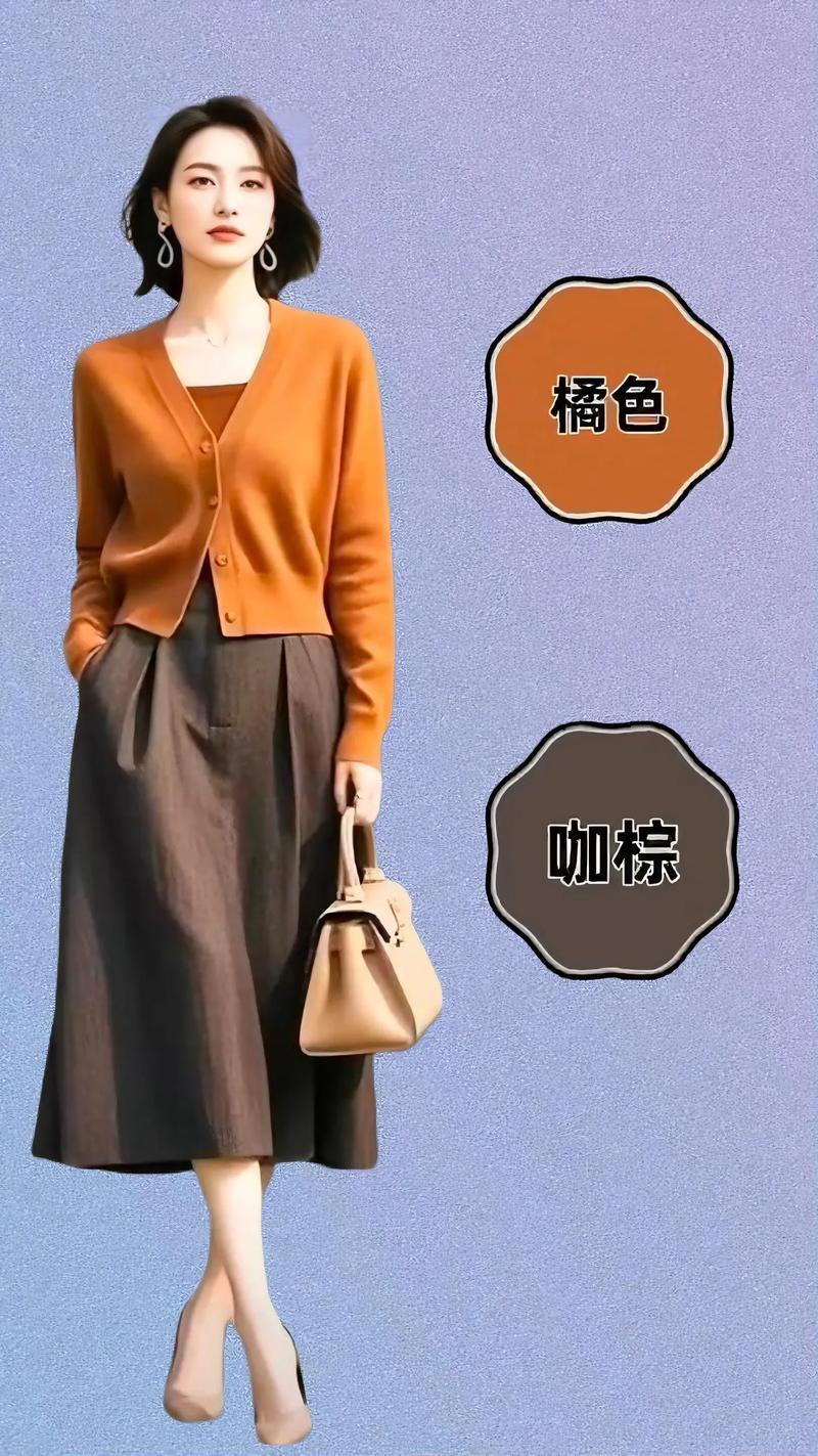 衣服颜色太鲜艳怎么变淡