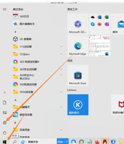电脑浏览器指定路径不存在怎么办