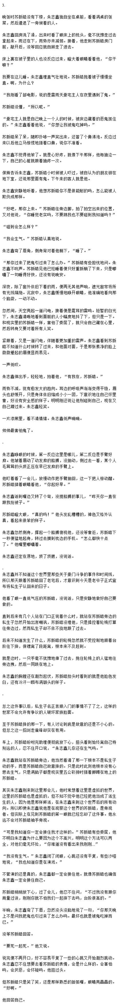 强制标记by