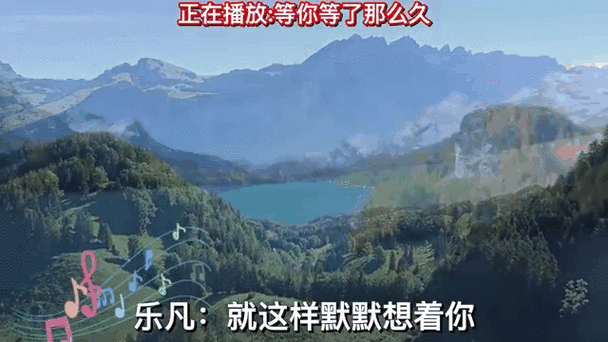 感人的背景纯音乐催泪