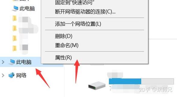 希捷移动硬盘灯不亮,电脑不认别