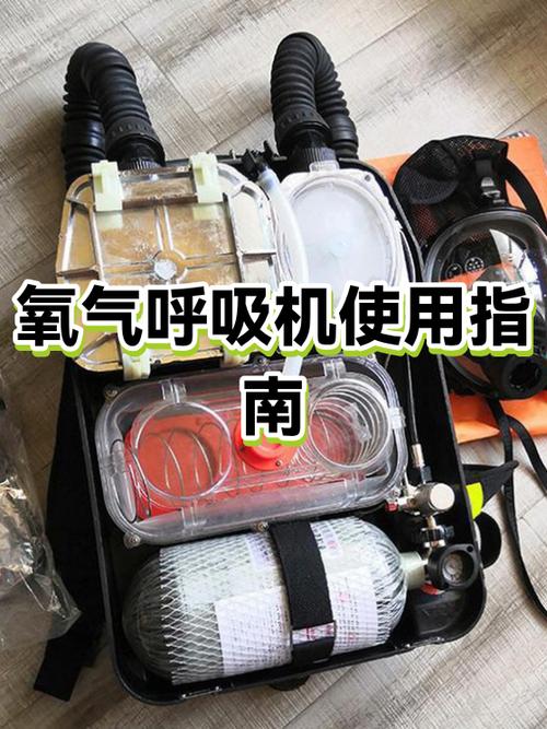 氧机不出氧一招恢复