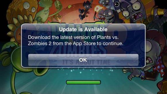 pvz2国际存档