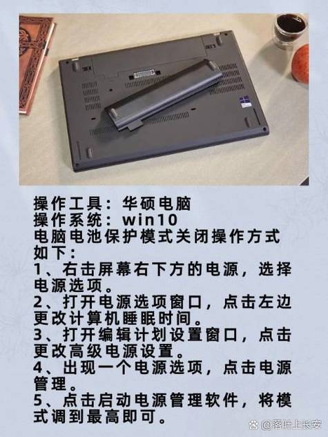 电脑显示进入电源保护模式怎么办