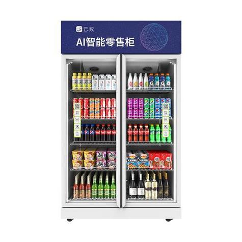 智能售货柜怎么知道我拿了多少