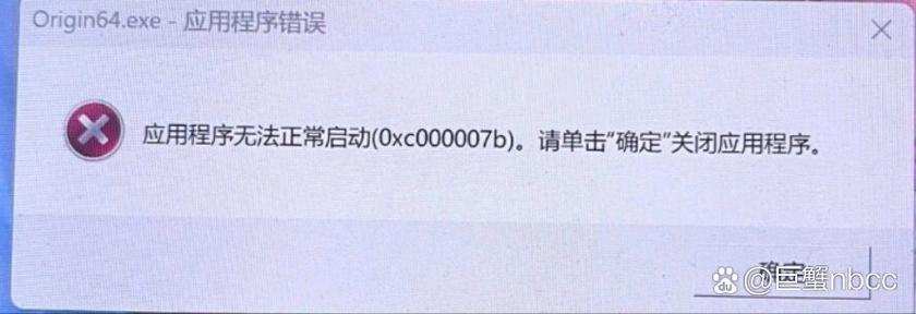 多功能助手打不开怎么办