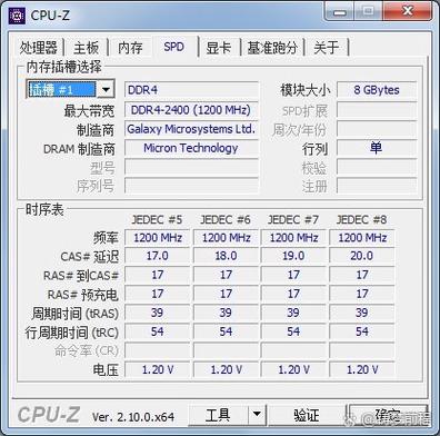 主板烧cpu是什么原因