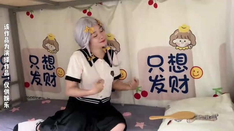 林呱呱之贵族学校