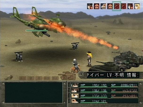 ps2沙尘之锁完全攻略