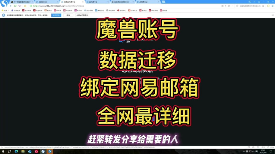 魔兽邮件不收会退回玩家么截图2