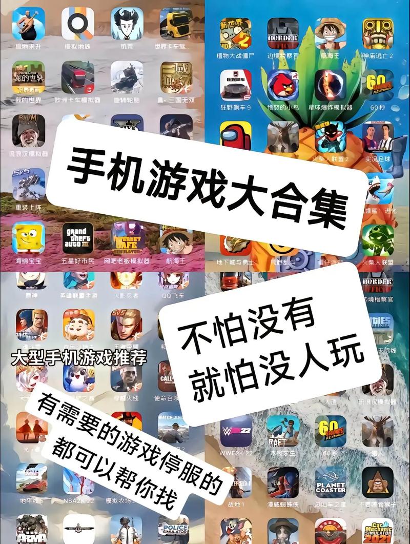 安卓运行qsp游戏截图2