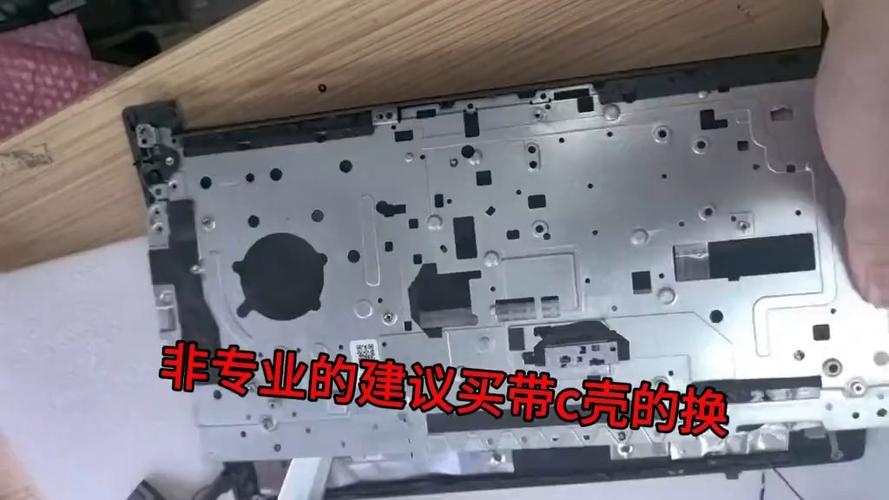 键盘按键可以拆下来吗