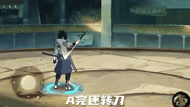 2026火影最强T0忍者