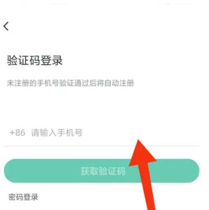 咪咕快游一小时多少流量
