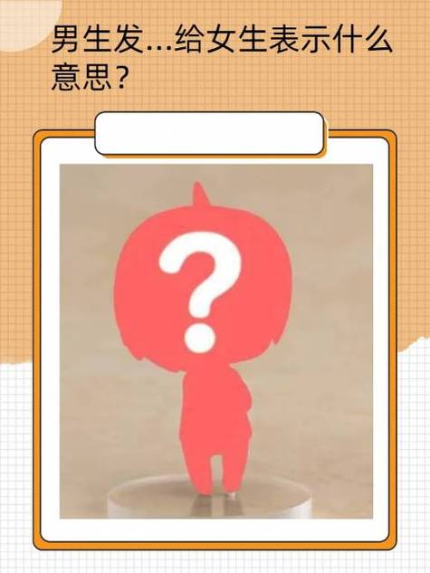 忽视目标防御是什么意思
