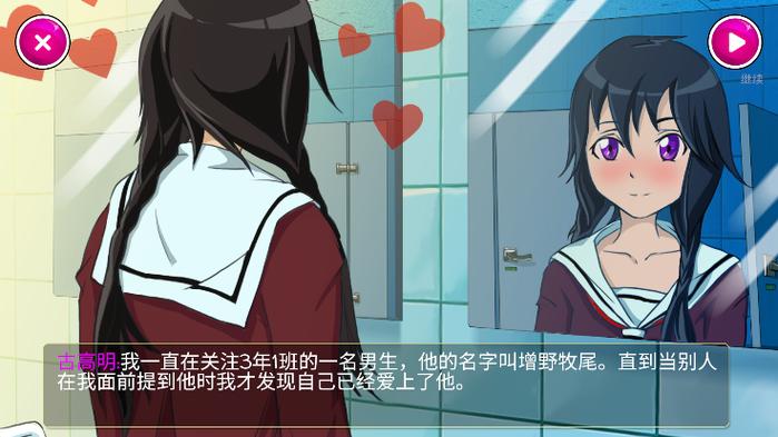 爱动漫破解版下载地址