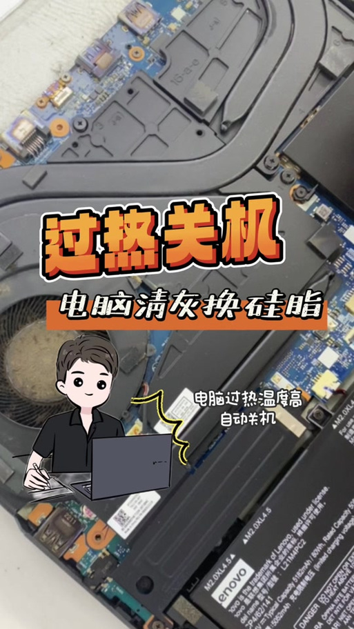 清理电脑屏幕灰尘的方法 清理电脑屏幕灰尘的方法