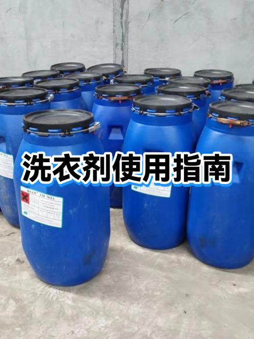 洗涤剂用量示意是什么意思