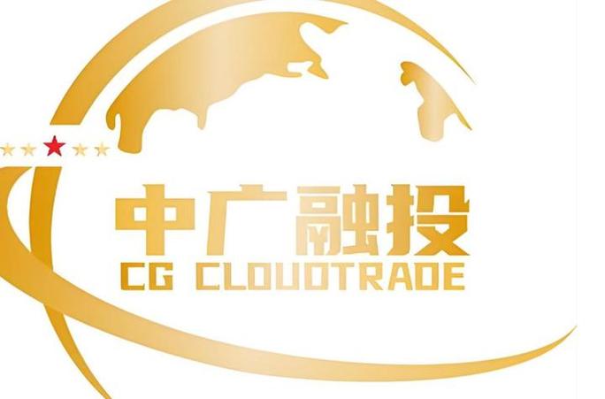 中广云智投app下载