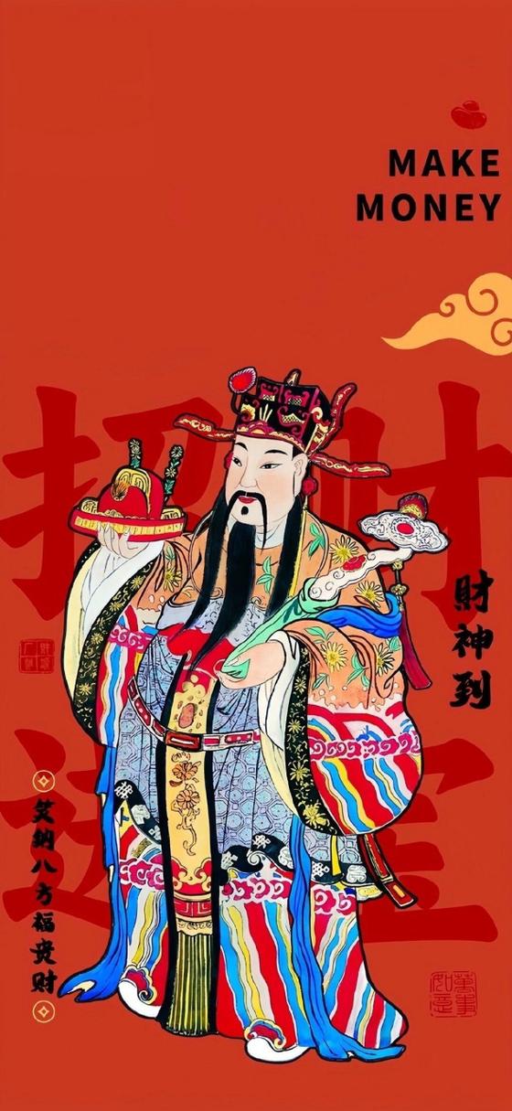 财神哪个手拿如意