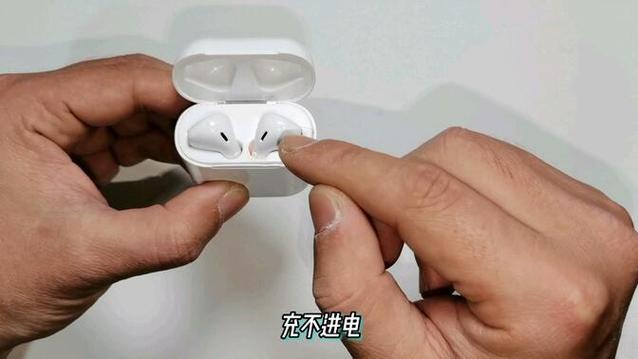 蓝牙耳机充满电不用就没电了